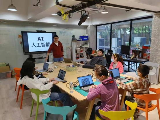 初识人工智能工作坊