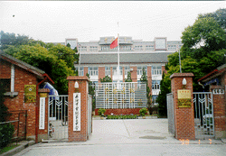 上海市曹杨中学华文教育基地