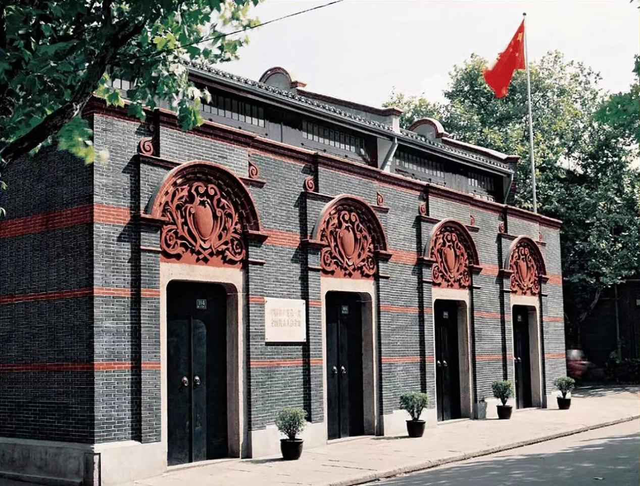 航海红色之旅——红船扬帆起，砥砺奋进路