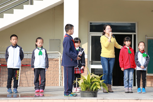 闵行区江川小学学校少年宫