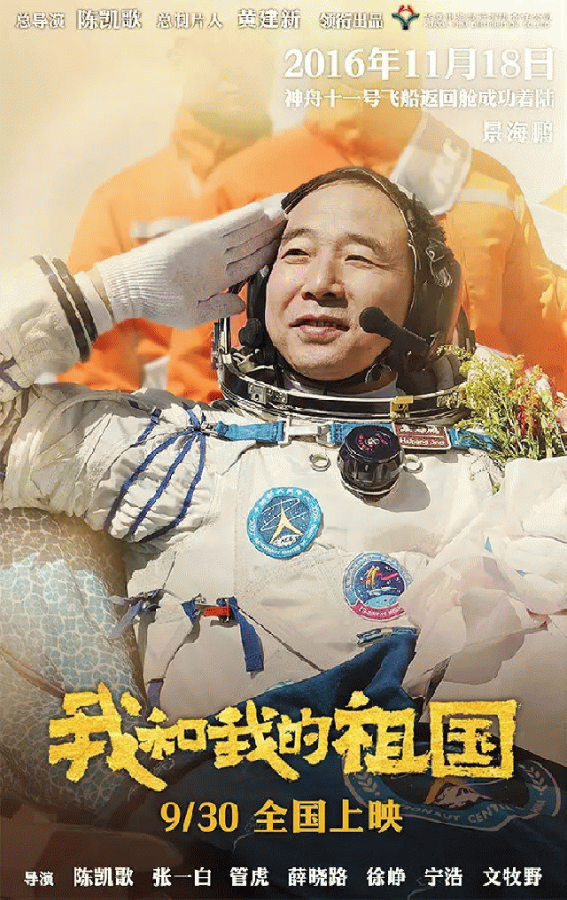 刘昊然和陈飞宇饰演的一对少年流浪兄弟,迷茫落魄的二人在遇到田壮壮